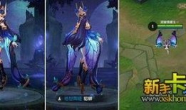 王者最新爆料貂蝉视频,舞动芳华，再战王者峡谷