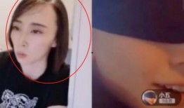 女网红爆料继父视频,真相令人震惊